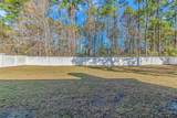 152 Lander Dr. - Photo 30