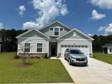 216 Wagner Cir. - Photo 1