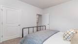309 Hamblen Ct. - Photo 7