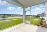 3126 Gillham Loop - Photo 6