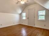 2176 Harvey Rd. - Photo 32