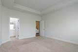 277 Harbison Circle - Photo 25