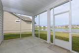 277 Harbison Circle - Photo 27