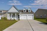 277 Harbison Circle - Photo 35