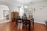 536 Tuckahoe Rd. - Photo 10