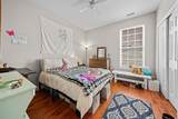 536 Tuckahoe Rd. - Photo 22