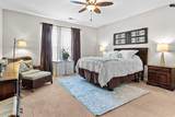 536 Tuckahoe Rd. - Photo 6