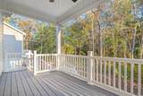 4410 Kinlaw St. - Photo 17