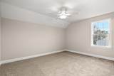 4410 Kinlaw St. - Photo 8