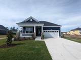 3015 Reamer Dr. - Photo 1