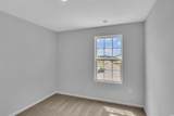 1001 Kinness Dr. - Photo 16