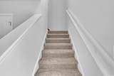 1001 Kinness Dr. - Photo 9