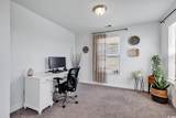 5028 Magnolia Village Way - Photo 28