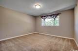 138 Deloach Trail - Photo 35