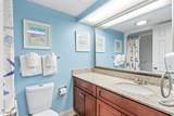161 Seawatch Dr. - Photo 7
