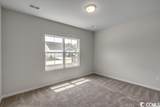 628 Mccorkle Place - Photo 14