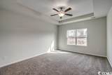 628 Mccorkle Place - Photo 18