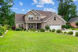 929 Shaftesbury Ln. - Photo 2