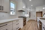 205 Brush Ct. - Photo 12