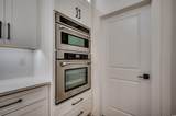 205 Brush Ct. - Photo 8