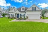 413 Four Mile Rd. - Photo 1