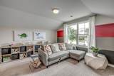 1212 Boswell Ct. - Photo 23
