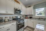 1212 Boswell Ct. - Photo 6