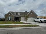 7245 Sarteano Dr. - Photo 1