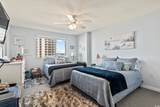 8560 Queensway Blvd. - Photo 12