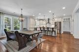 4062 Flagg St. - Photo 2