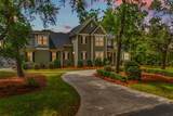 4062 Flagg St. - Photo 9