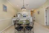 4501 W Harbour Ct. - Photo 10