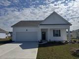 4008 Sage Dr. - Photo 1