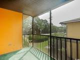 1301 Pridgen Rd. - Photo 17