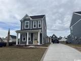 2512 Rowyn St. - Photo 1