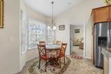 1501 Sunmeadow Dr. - Photo 8