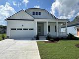 6072 Curran St. - Photo 1