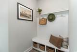 1801 Brook Park Pl. - Photo 15