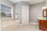 4341 Parkland Dr. - Photo 17