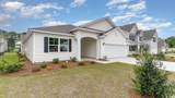 8811 Smithfield Dr. Nw - Photo 3