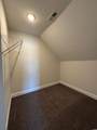 1248 Wehler Ct. - Photo 23