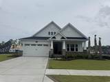2255 Hazel Way - Photo 1