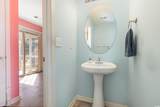 984 Pembroke Ct. - Photo 13