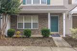 984 Pembroke Ct. - Photo 2