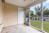 984 Pembroke Ct. - Photo 26