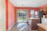 984 Pembroke Ct. - Photo 7