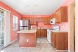 984 Pembroke Ct. - Photo 8