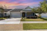 1475 Berkshire Ave. - Photo 1