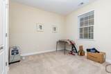 1475 Berkshire Ave. - Photo 24