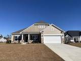 961 Oak Hollow St. - Photo 1